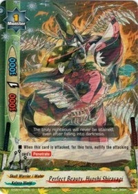 Perfect Beauty Hyoshi Shirasagi (50106) [BT05] - Future Card BuddyFight Single