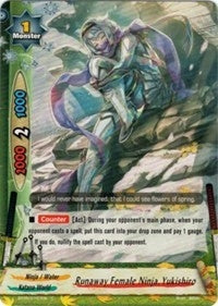 Runaway Female Ninja Yukishiro (50107) [BT05] - Future Card BuddyFight Single