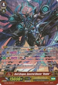 Dark Dragon Spectral Blaster ’Diablo’ (SP) (602) [G-BT06] - Cardfight Vanguard Single