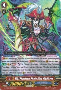 Mist Phantasm Pirate King Nightrose (6008) [G-BT06] - Cardfight Vanguard Single