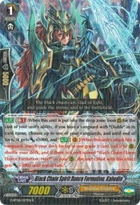 Black Chain Spirit Dance Formation Kahedin (6027) [G-BT06] - Cardfight Vanguard Single