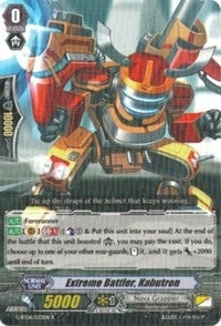 Extreme Battler Kabutron (6033) [G-BT06] - Cardfight Vanguard Single