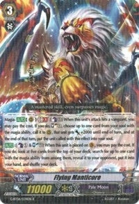Flying Manticore (6034) [G-BT06] - Cardfight Vanguard Single