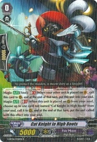 Cat Knight in High Boots (6036) [G-BT06] - Cardfight Vanguard Single