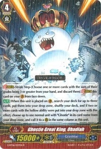 Ghostie Great King Obadiah (6037) [G-BT06] - Cardfight Vanguard Single