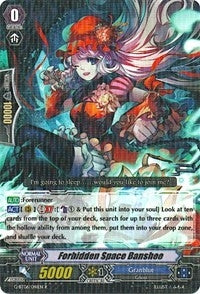Forbidden Space Banshee (6041) [G-BT06] - Cardfight Vanguard Single