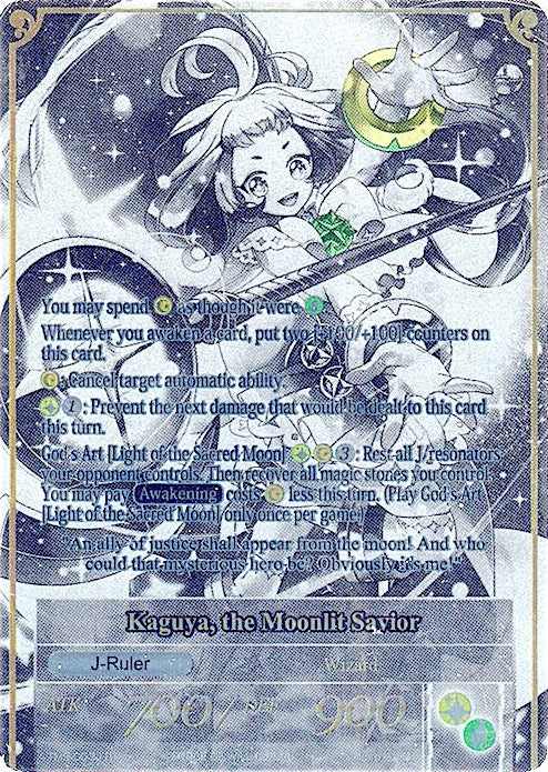 Friend from Another World Kaguya // Kaguya the Moonlit Savior (Uber Rare) (3) [TMS] - Force of Will Single