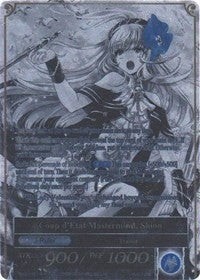 Songstress of Shangri-La // Coup d’Etat Mastermind Shion (Uber Rare) (46) [TMS] - Force of Will Single
