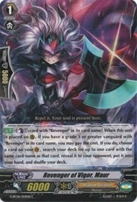 Revenger of Vigor Maur (6059) [G-BT06] - Cardfight Vanguard Single