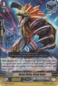 Beast Deity Great Eater (6077) [G-BT06] - Cardfight Vanguard Single