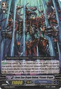 Seven Seas Dragon Undead Prisoner Dragon (6084) [G-BT06] - Cardfight Vanguard Single