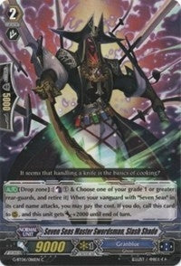 Seven Seas Master Swordsman Slash Shade (6086) [G-BT06] - Cardfight Vanguard Single