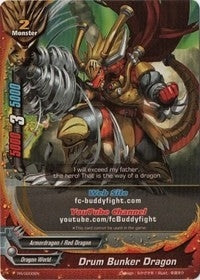 Drum Bunker Dragon (0) [PR] - Future Card BuddyFight Single