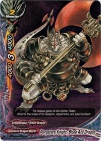 Purgatory Knights Blood Axe Dragon (50116) [BT05] - Future Card BuddyFight Single
