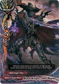 Black Knight Hell Rapier (50117) [BT05] - Future Card BuddyFight Single