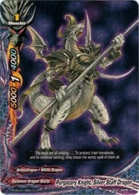 Purgatory Knights Silver Staff Dragon (50118) [BT05] - Future Card BuddyFight Single