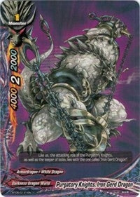 Purgatory Knights Iron Gerd Dragon (50121) [BT05] - Future Card BuddyFight Single