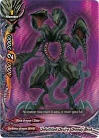 Unfulfilled Desire Greedy Beak (50122) [BT05] - Future Card BuddyFight Single