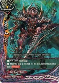 Hades Knight Goldba (50124) [BT05] - Future Card BuddyFight Single