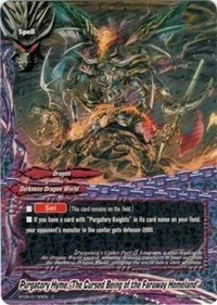 Purgatory Hymn ’The Cursed Being of the Faraway Homeland’ (50130) [BT05] - Future Card BuddyFight Single