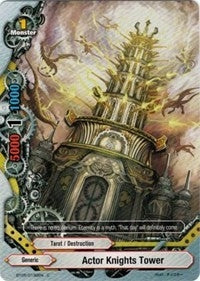 Actor Knights Tower (50132) [BT05] - Future Card BuddyFight Single