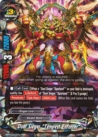 Duel Sieger ’Tempest Enforcer’ (10002) [EB01] - Future Card BuddyFight Single