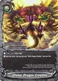 Divine Dragon Creation (10007) [EB01] - Future Card BuddyFight Single