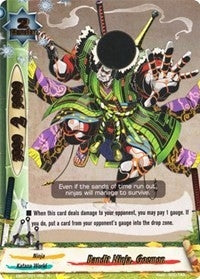 Bandit Ninja Goemon (10011) [EB01] - Future Card BuddyFight Single