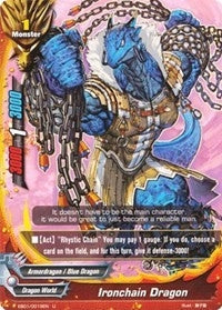 Ironchain Dragon (10019) [EB01] - Future Card BuddyFight Single