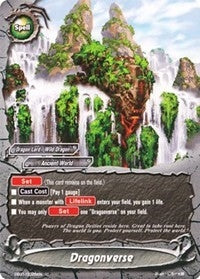 Dragonverse (10025) [EB01] - Future Card BuddyFight Single