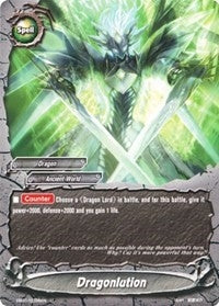 Dragonlution (10026) [EB01] - Future Card BuddyFight Single