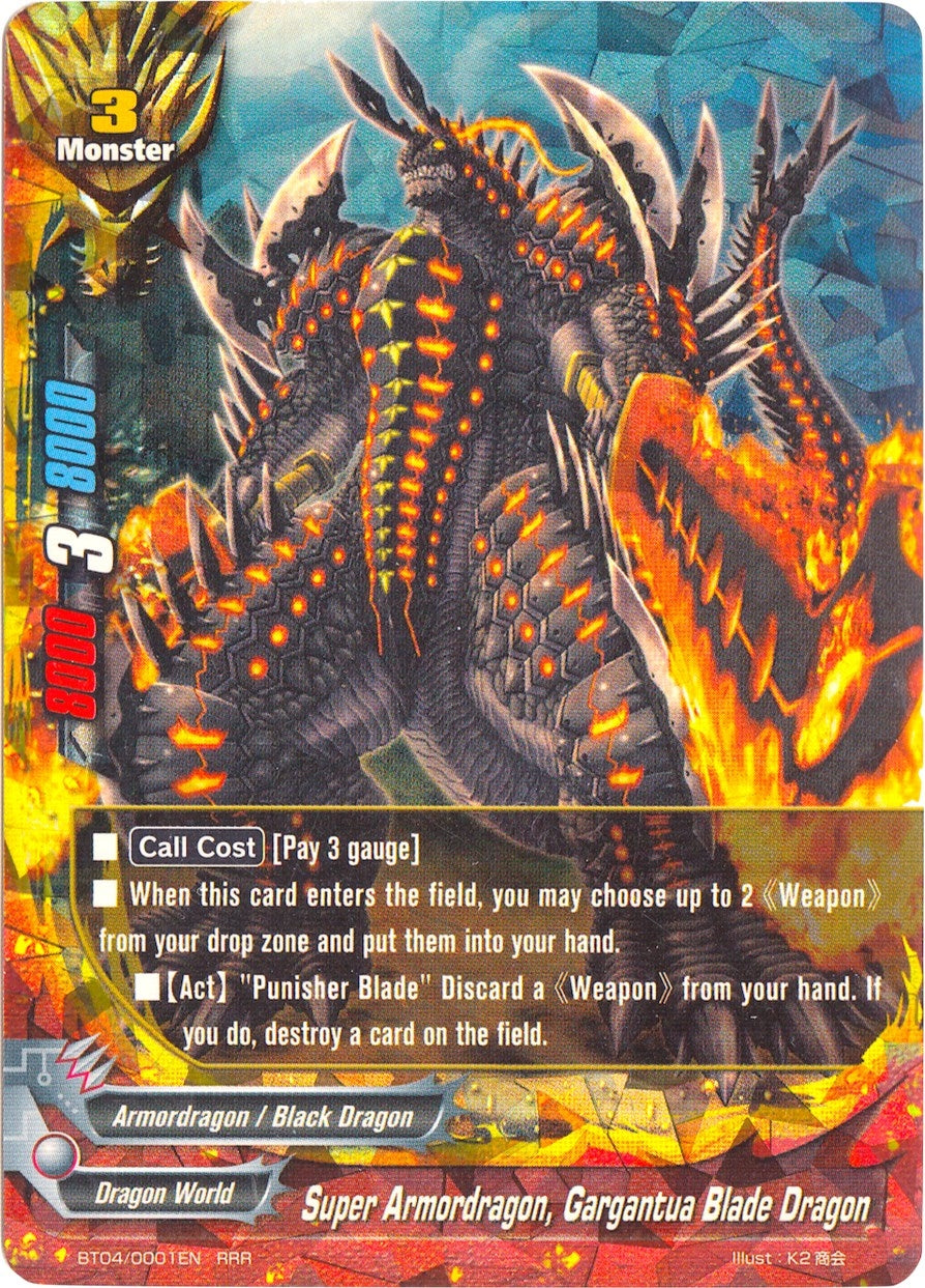 Super Armordragon Gargantua Blade Dragon (40001) [BT04] - Future Card BuddyFight Single