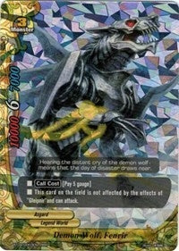 Demon Wolf Fenrir (40003) [BT04] - Future Card BuddyFight Single
