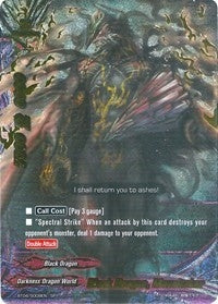 Black Dragon Maveltaker (SP) (4008) [BT04] - Future Card BuddyFight Single