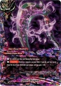 Devil Stigma (40007) [BT04] - Future Card BuddyFight Single