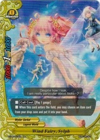 Wind Fairy Sylph (40015) [BT04] - Future Card BuddyFight Single