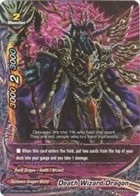 Death Wizard Dragon (40018) [BT04] - Future Card BuddyFight Single