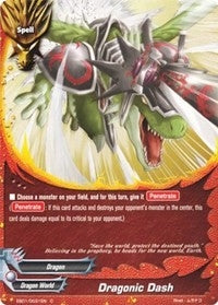Dragonic Dash (10031) [EB01] - Future Card BuddyFight Single