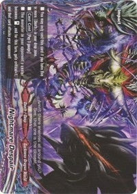 Nightmare Despair (40020) [BT04] - Future Card BuddyFight Single