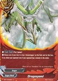 Dragospeed (10032) [EB01] - Future Card BuddyFight Single