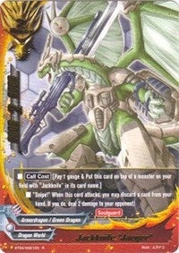 Jackknife ’Jaeger’ (40021) [BT04] - Future Card BuddyFight Single