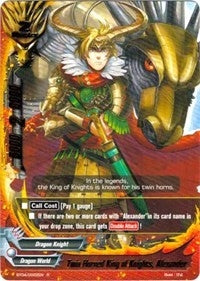 Twin Horned King of Knights Alexander (40022) [BT04] - Future Card BuddyFight Single