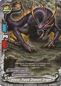 Vitesse Purple Diamond Dragon (10037) [EB01] - Future Card BuddyFight Single