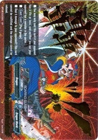 Roaring Slash!! Gargantua Punisher!! (SP) (4003) [BT04] - Future Card BuddyFight Single