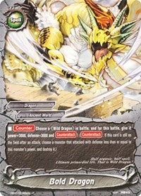 Bold Dragon (10045) [EB01] - Future Card BuddyFight Single