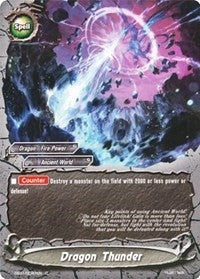 Dragon Thunder (10047) [EB01] - Future Card BuddyFight Single
