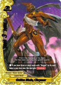 Golden Blade Chrysaor (40028) [BT04] - Future Card BuddyFight Single