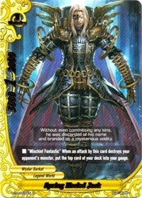Spring Heeled Jack (40030) [BT04] - Future Card BuddyFight Single