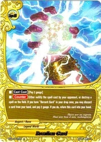 Breathen Gard (40035) [BT04] - Future Card BuddyFight Single