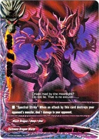 Bloody Moon Dragon (40038) [BT04] - Future Card BuddyFight Single